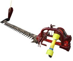 Сенокосилка 9G-1.8