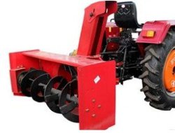 Снегоуборщик задненавесной B5418PTO