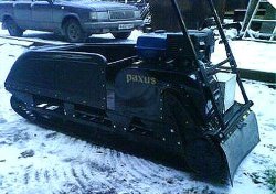Мотобуксировщик Paxus 500 c  двигателем 9 л.с.