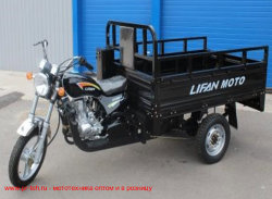 Трицикл Lifan
