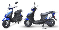 Скутер Wels Kiddy 50