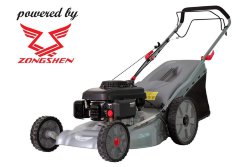 Газонокосилка GGT YH53SH