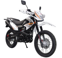 Мотоцикл Nexus XT 250